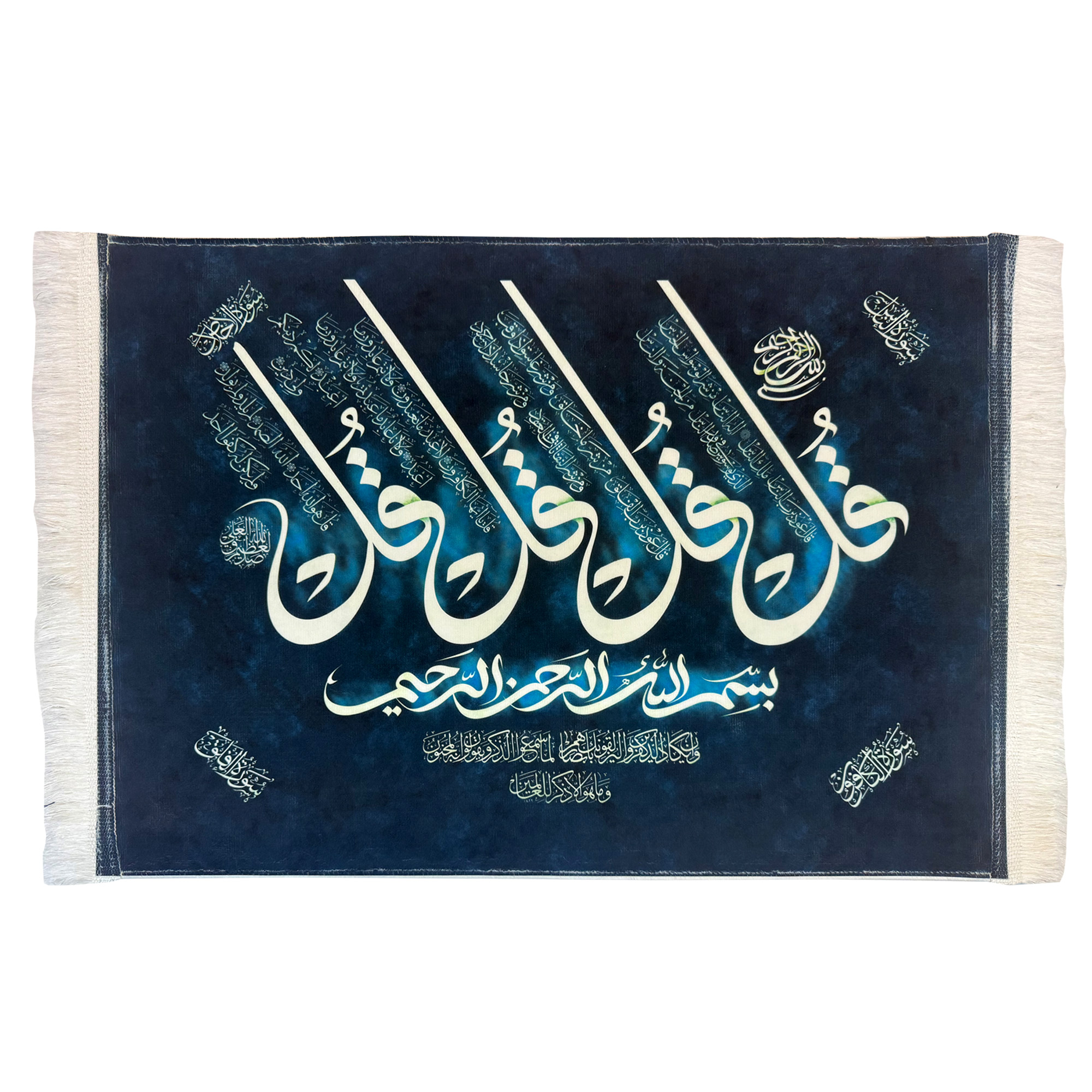 تابلو فرش طرح چهارقل
